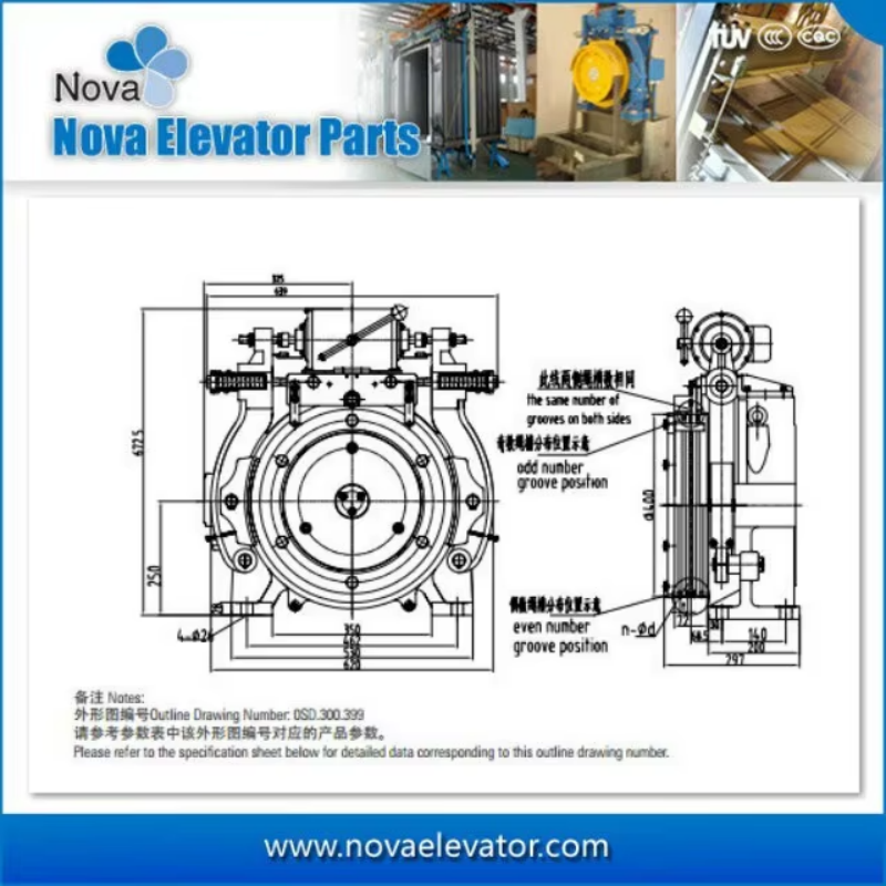 Fornecedor de máquina de tração de elevador VTSP217 GTW9A Kone Elevador Gearless Máquina de tração