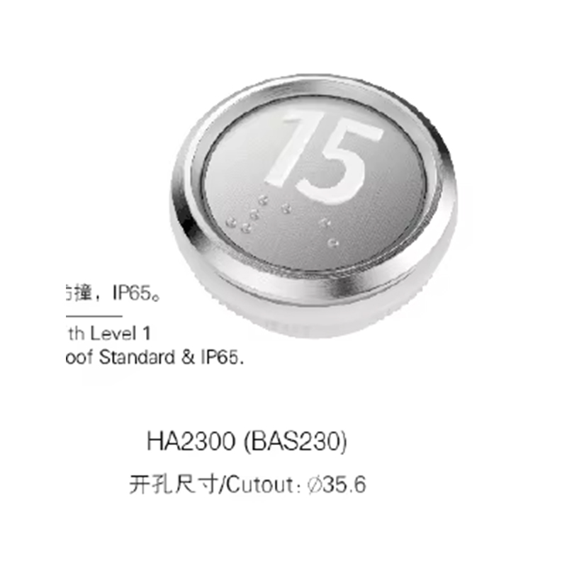 VTSP363 China fábrica de aço inoxidável elevador botão botões de chamada peças para edifícios de escritórios