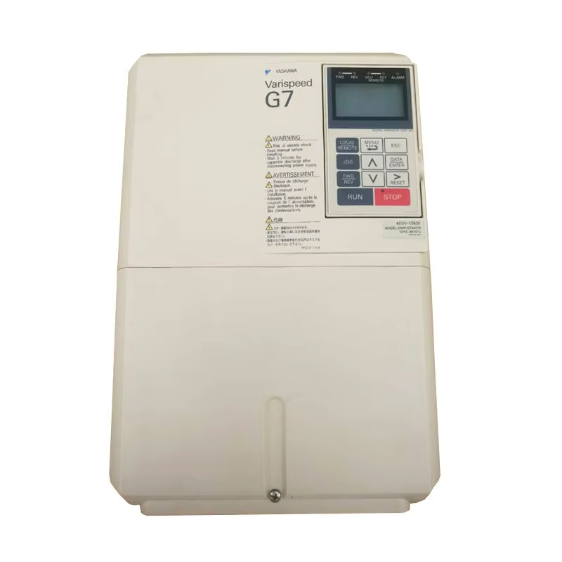Os elevadores de VTSP383 3.7kw-45kw controlam inversores da frequência da C.A. Yaskawa L1000A dos acessórios