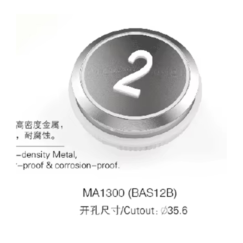 VTSP359 China Venda Quente BST Elevador Reset 22mm Preto Push LED Aço Inoxidável À Prova D 'Água ISO9001 Certificado Modelo de Garantia de 1 Ano